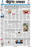 page1