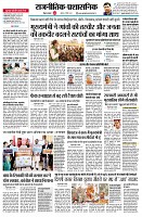 page2