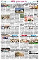 page3