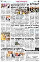 page5