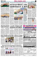 page6