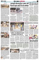 page4