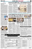 page5