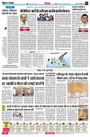 page6