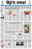 page1