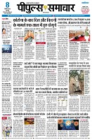 page1