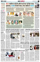page2