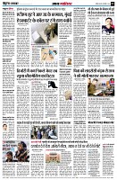 page3