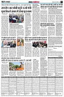 page5