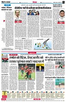 page6