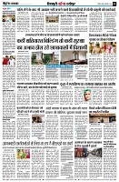 page8