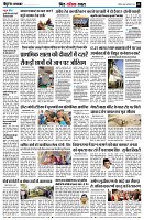 page9