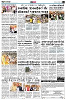 page12