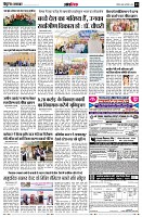 page13