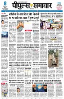 page1