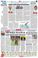 page4