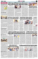 page5