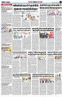 page6