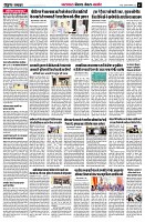 page7