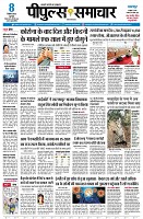 page1