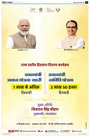 page3