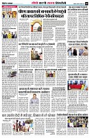 page8