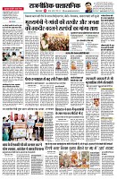 page9