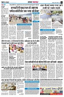 page10