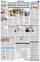 page11