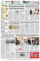 page12