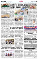 page13