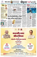 page10