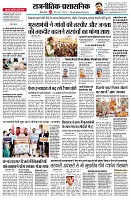 page2