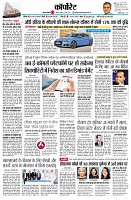 page12