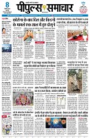 page1