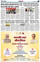 page3