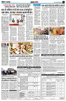 page4