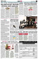 page5
