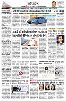 page10