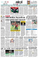 page11