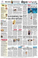 page12