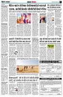 page5