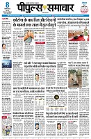 page1