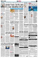 page11