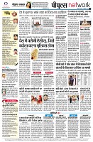 page14