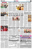 page6