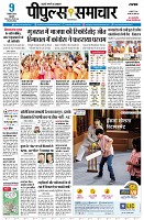 page1