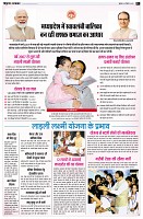 page2