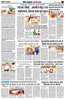 page4