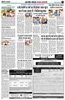 page5